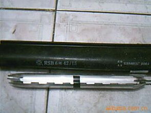 徐州市隆達實業(yè)公司西區(qū)通訊器材分公司其他接續(xù)設(shè)備產(chǎn)品概覽